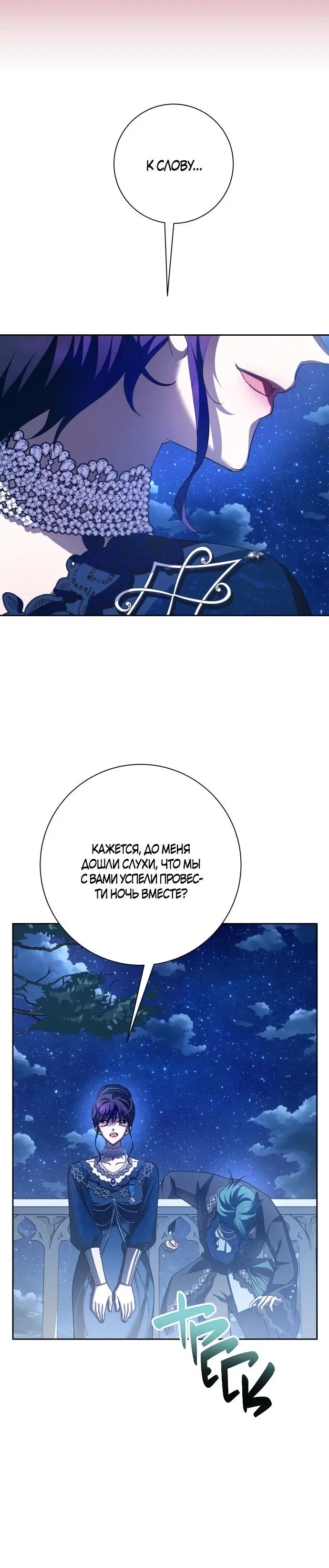 Page 4.002