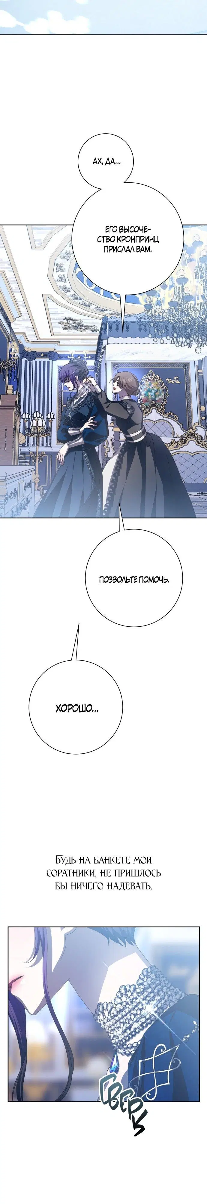 Page 4.002