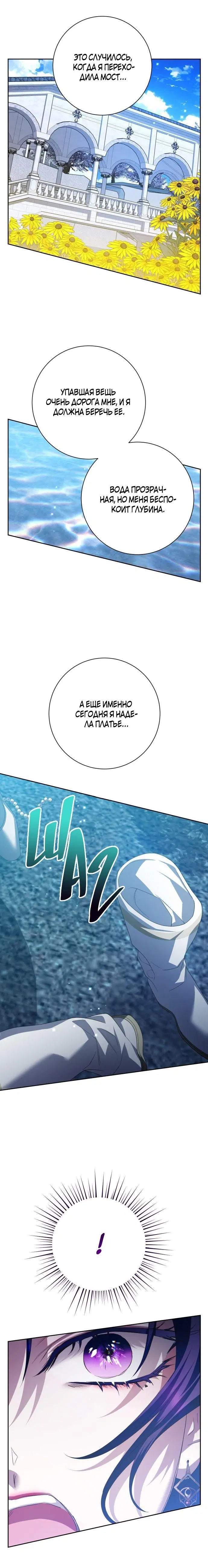 Page 4.002