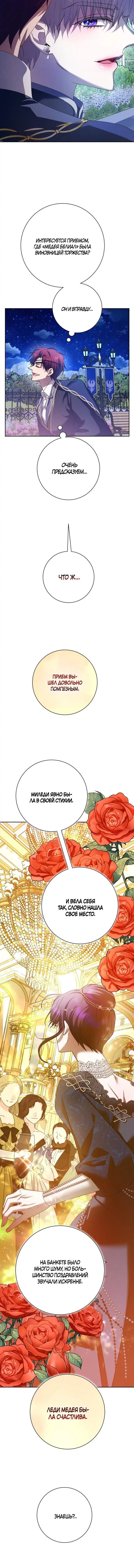 Page 4.002
