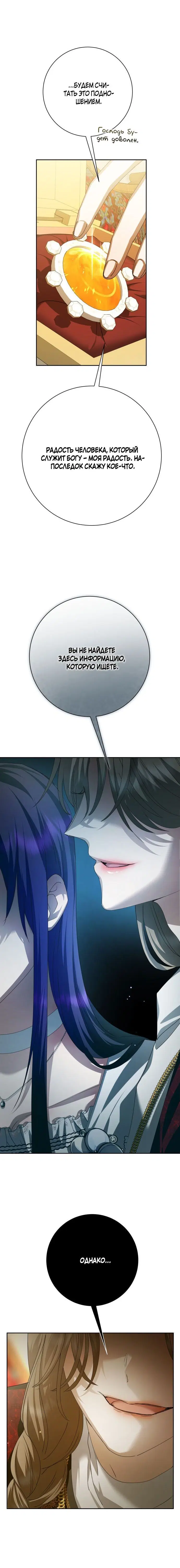 Page 4.002