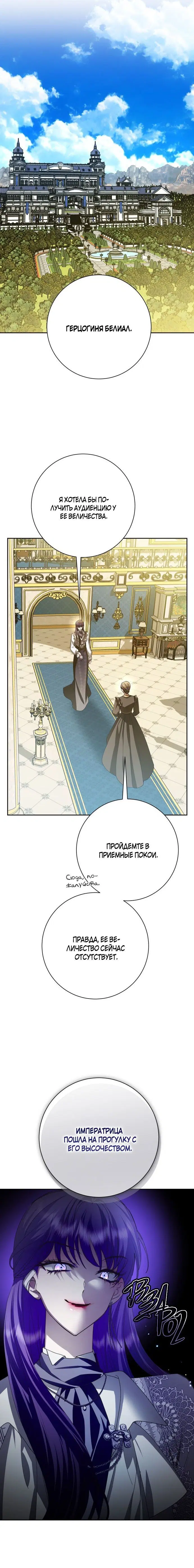 Page 4.002