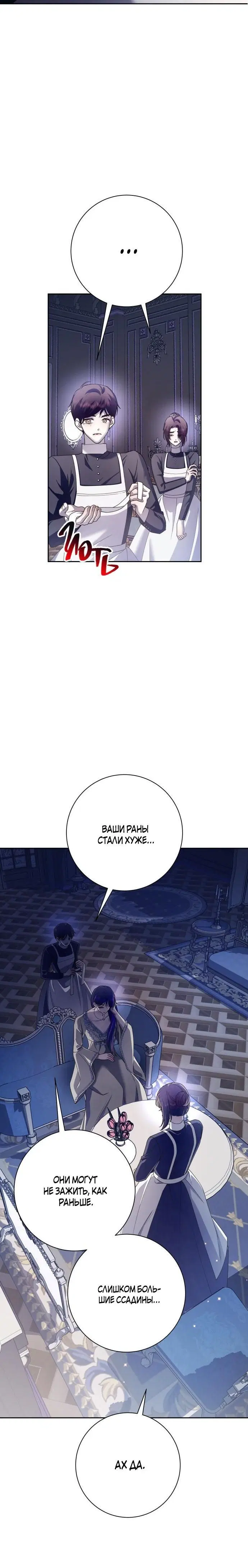 Page 4.002