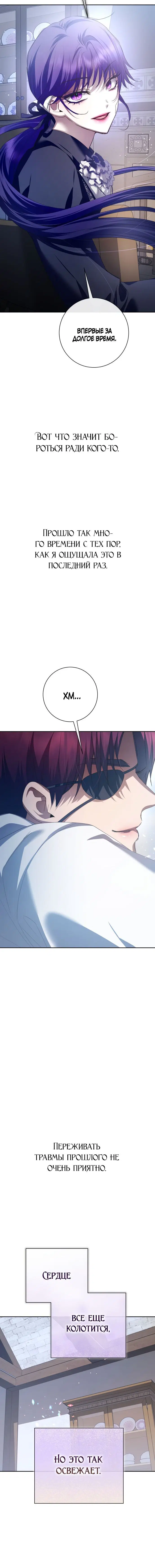 Page 4.002