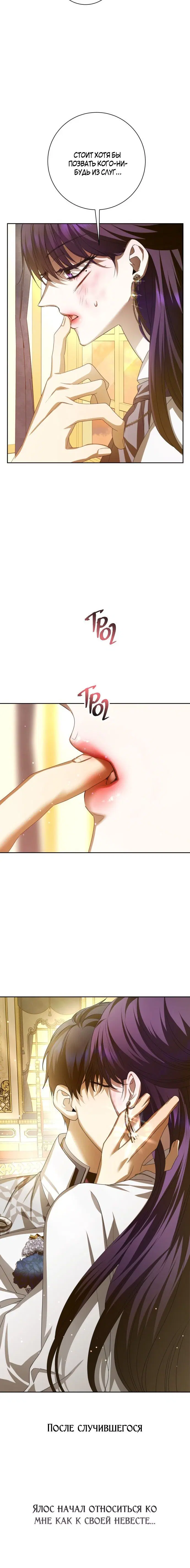 Page 4.002