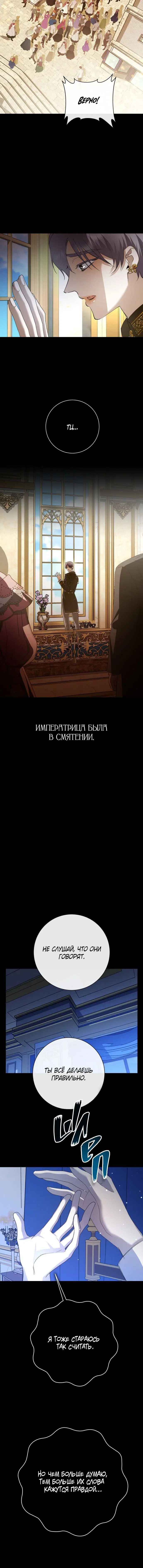 Page 4.002