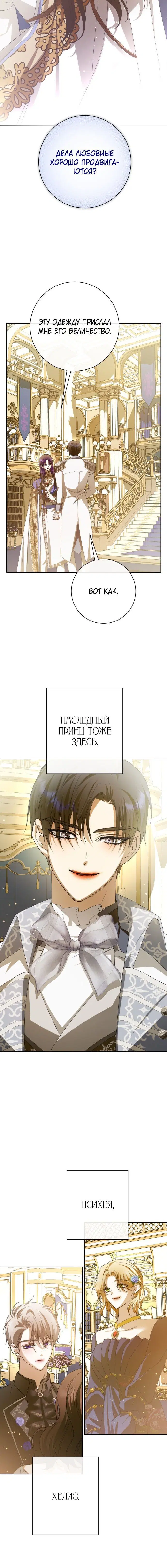 Page 4.002