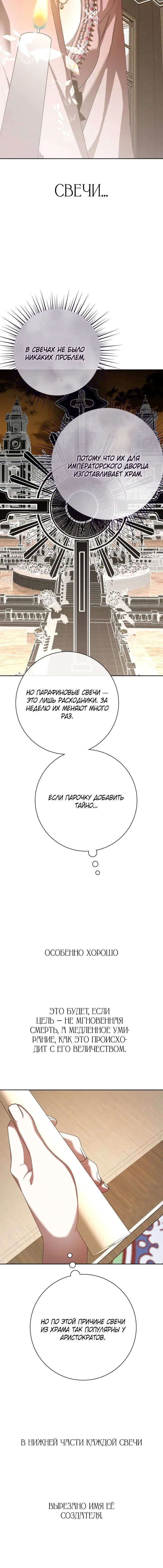 Page 4.002