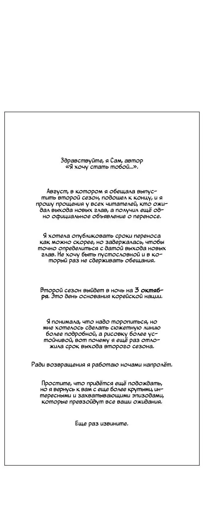 Page 4.002