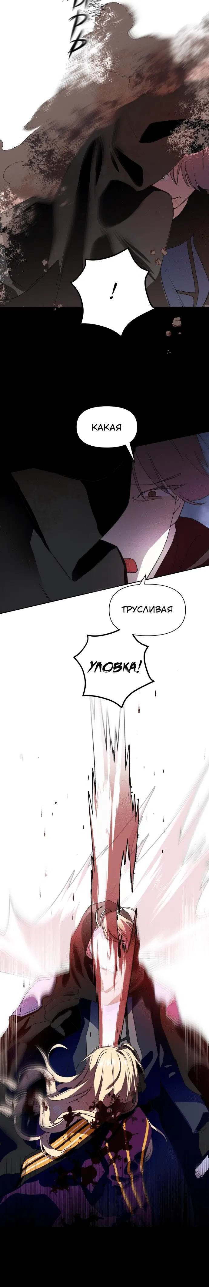 Page 5.001