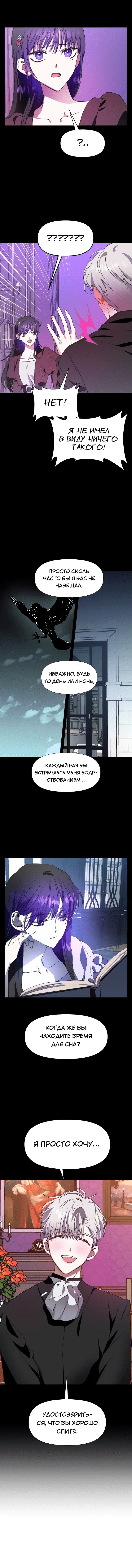 Page 5.001