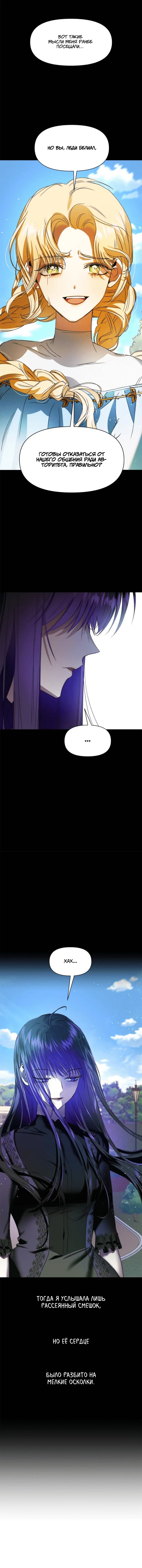 Page 5.001