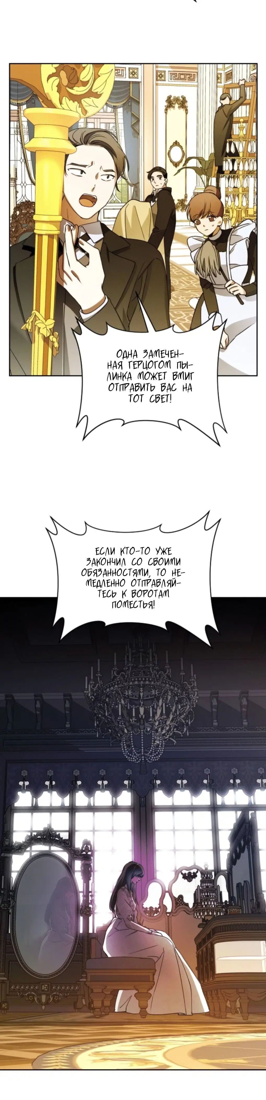 Page 5.002