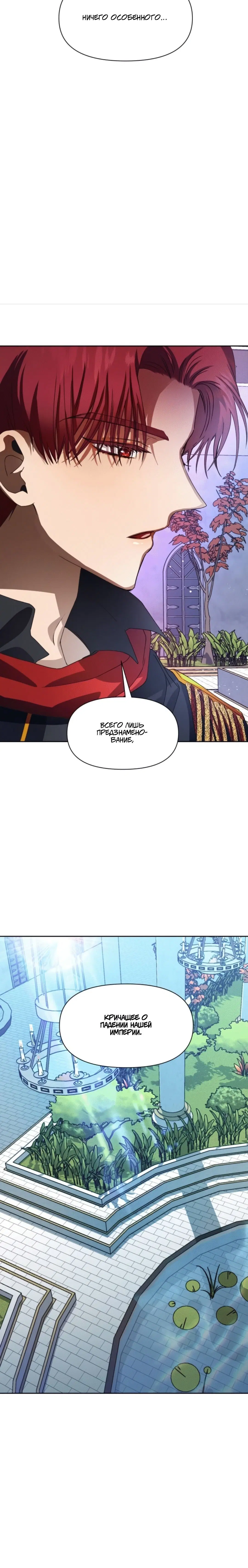 Page 5.004