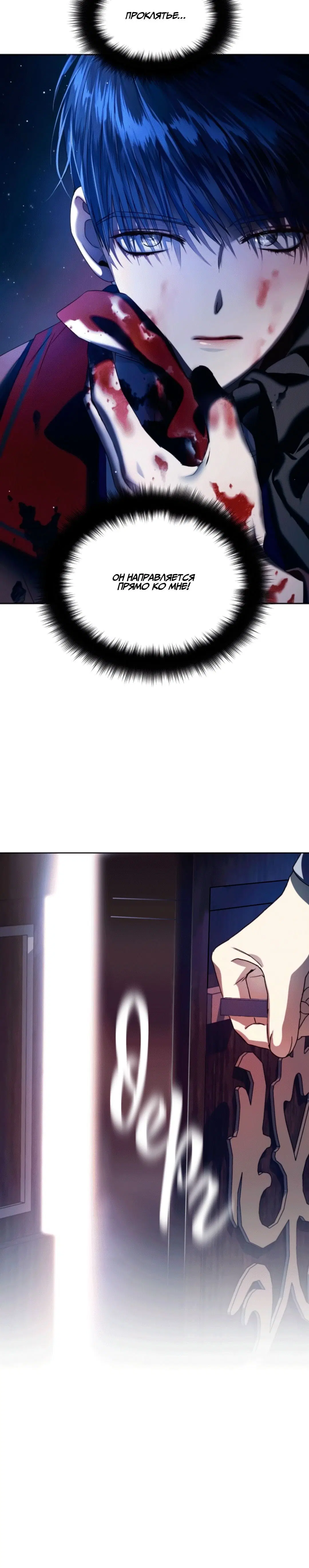 Page 5.003