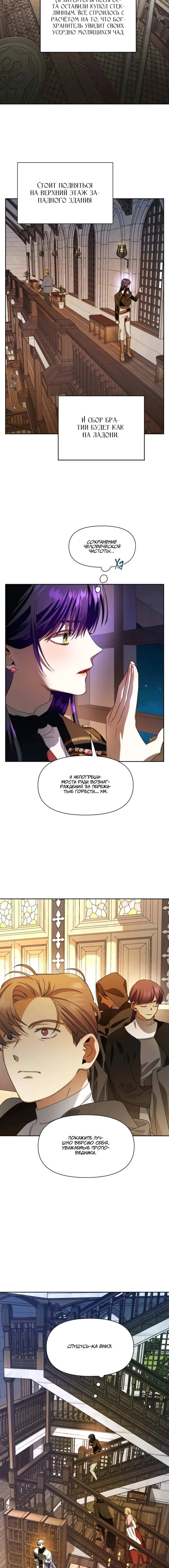 Page 5.002