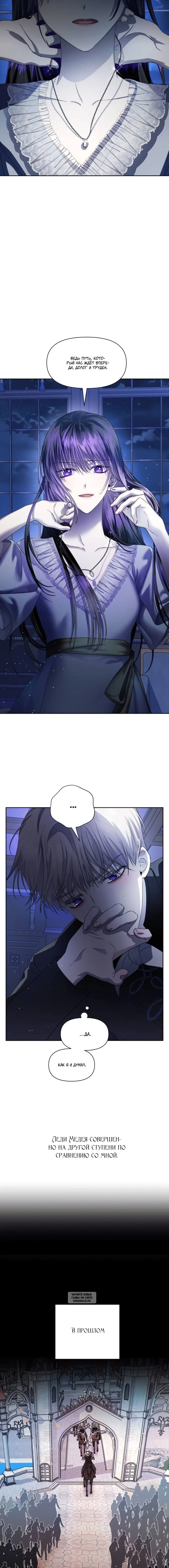 Page 5.001