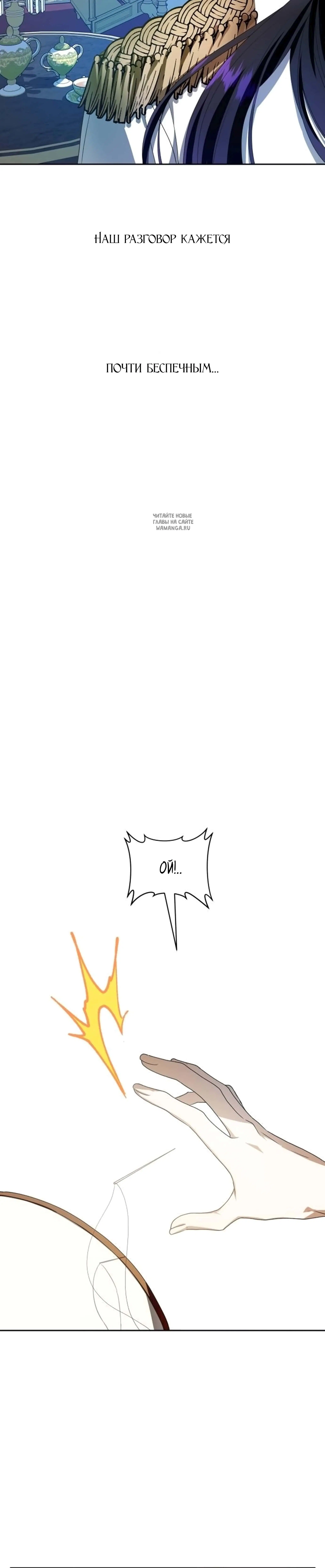 Page 5.002