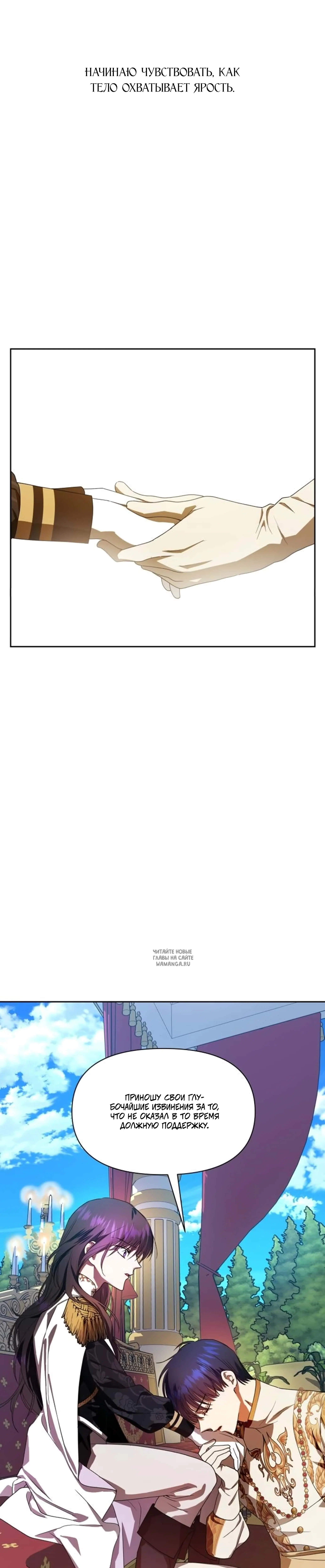 Page 5.002