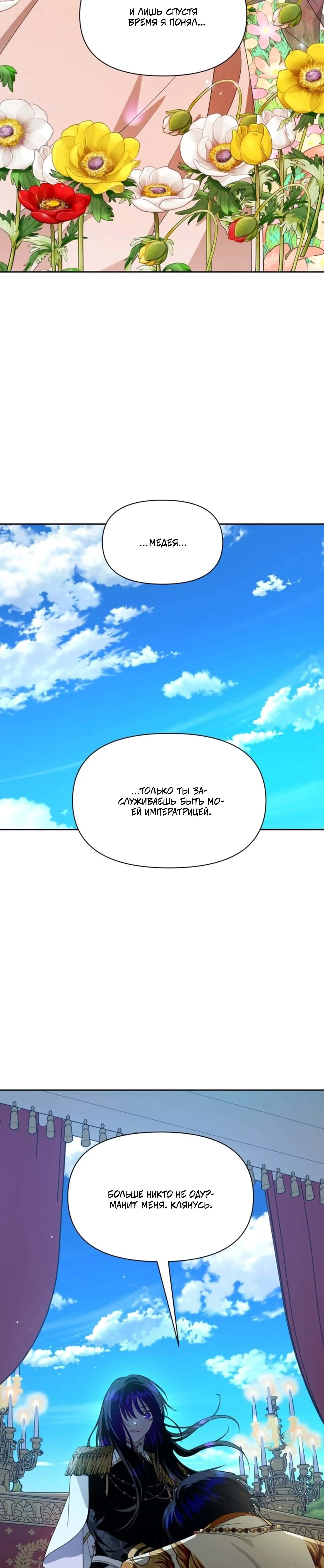 Page 5.004
