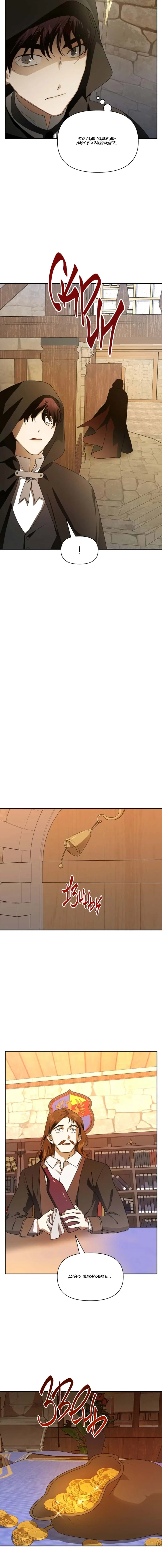 Page 5.002