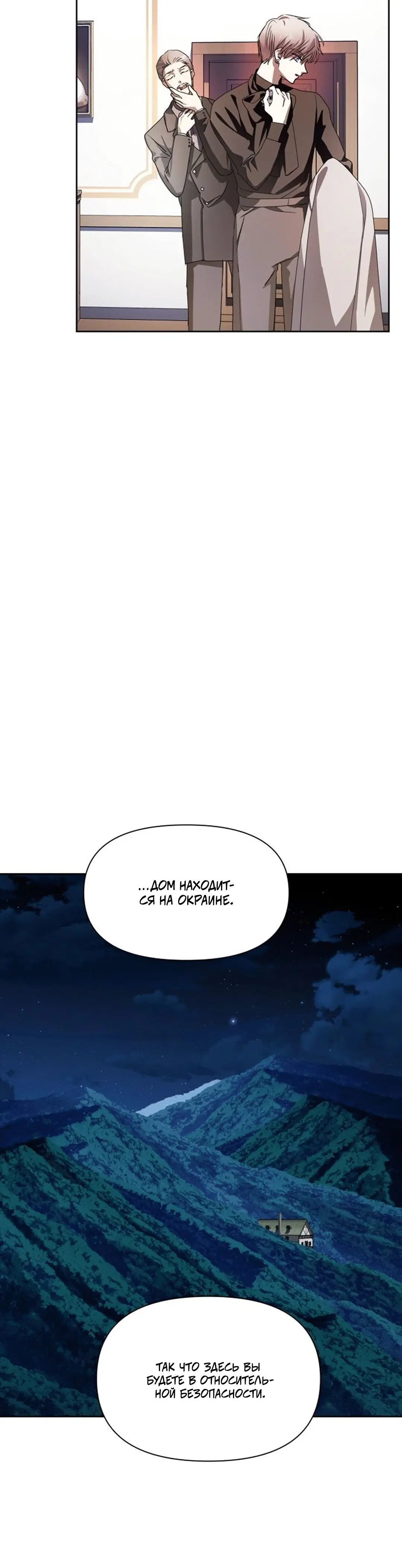 Page 5.002