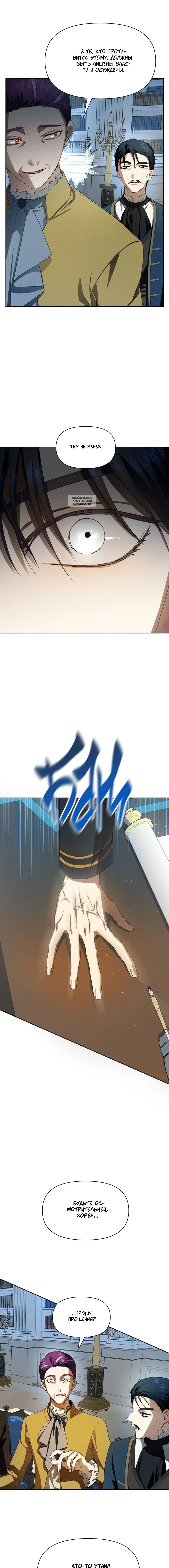 Page 5.001
