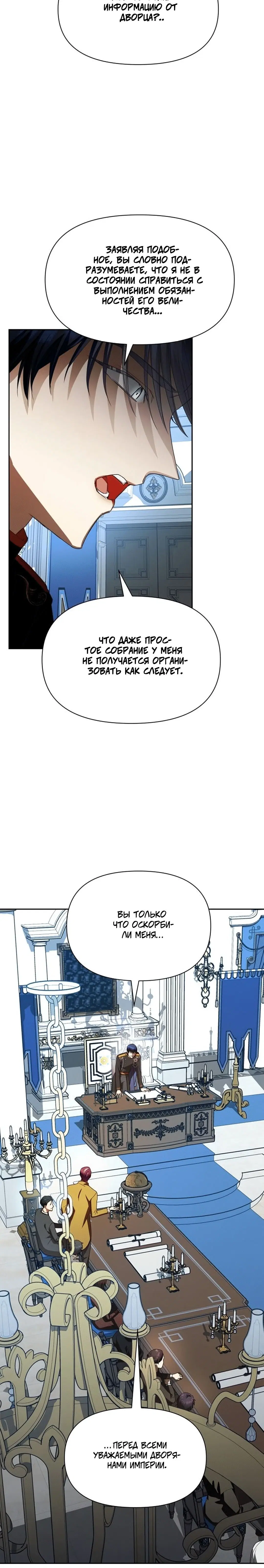 Page 5.002