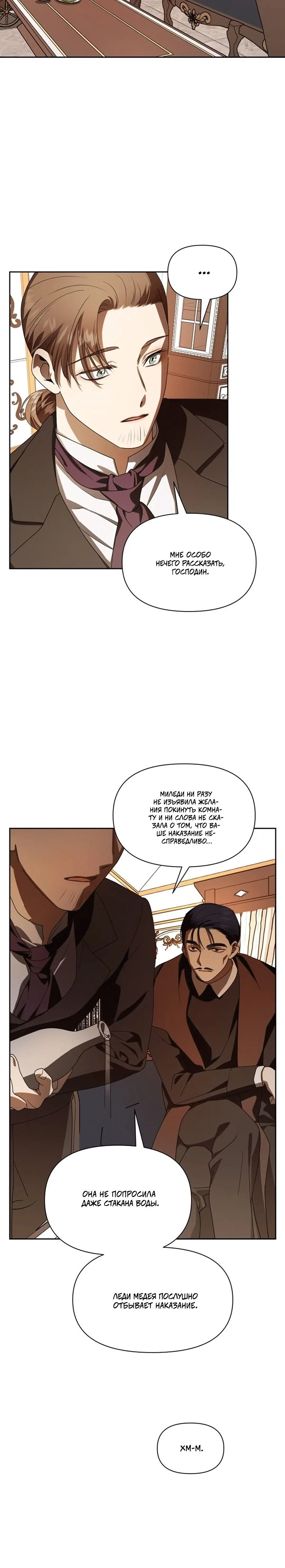 Page 5.002