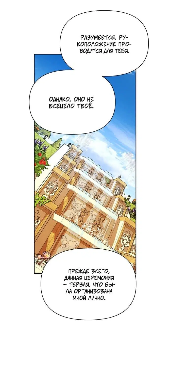Page 5.002