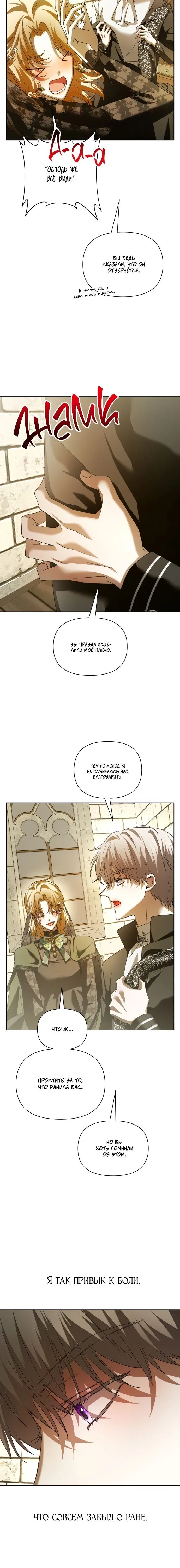 Page 5.001