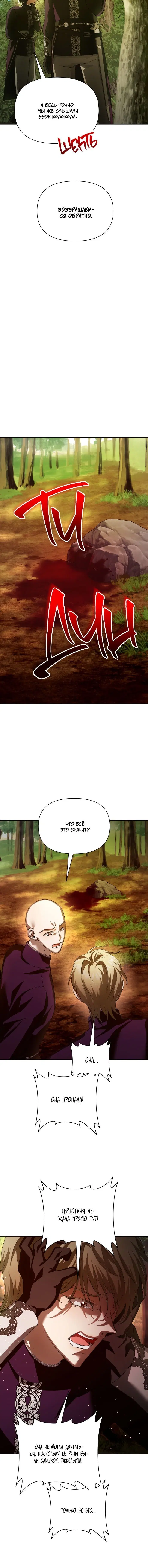 Page 5.001