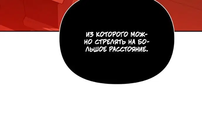 Page 5.002