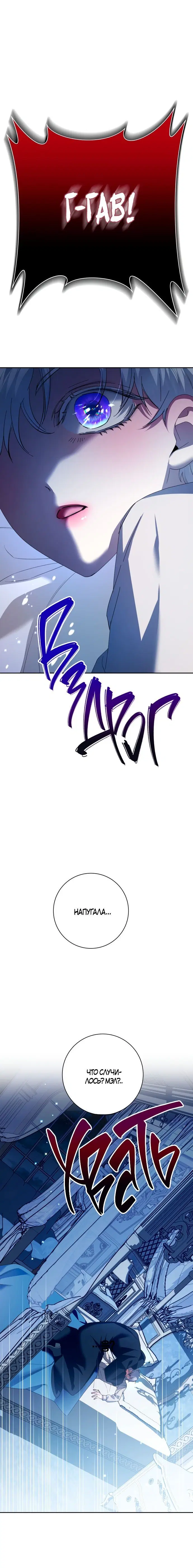 Page 5.002