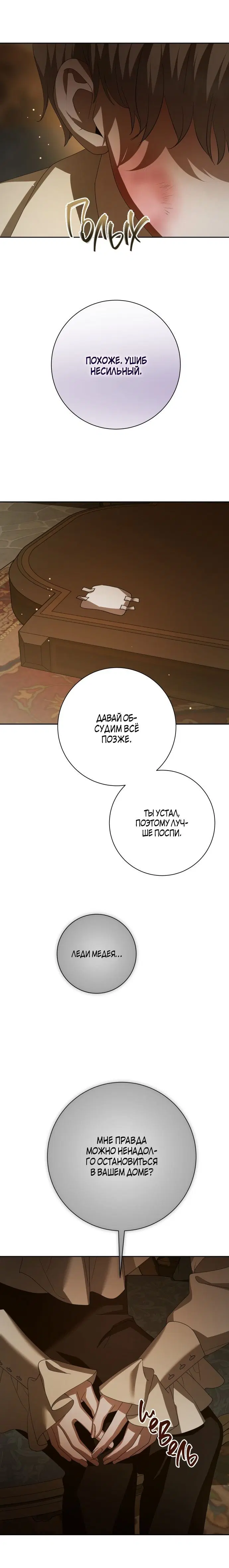 Page 5.002