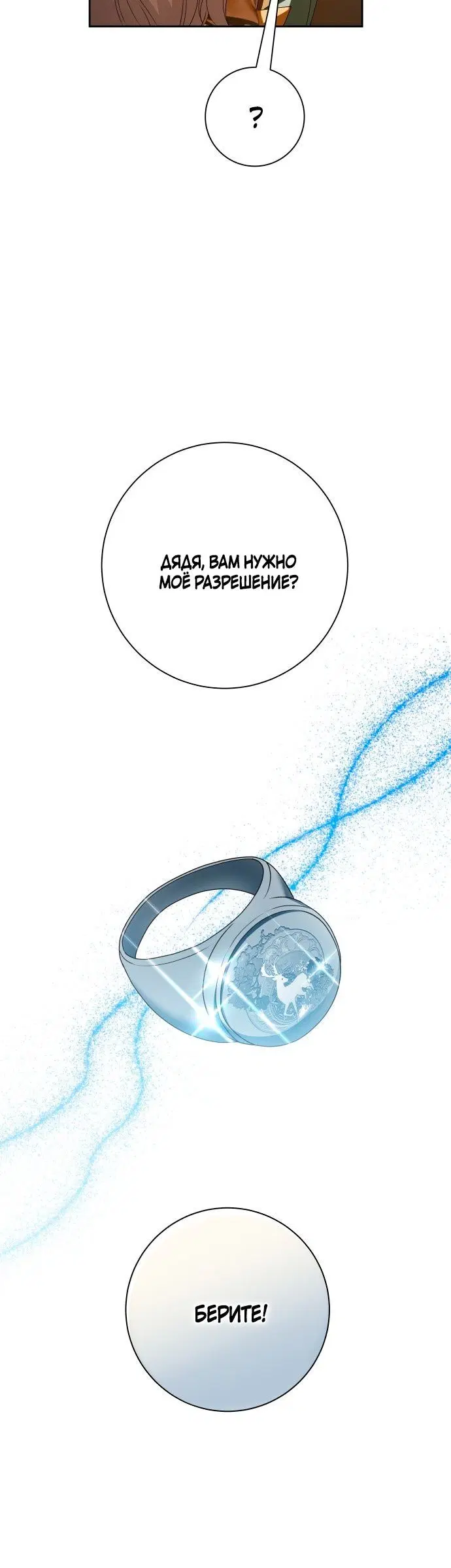 Page 5.002