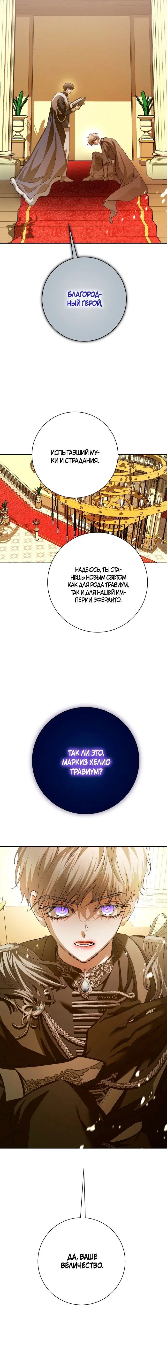 Page 5.002