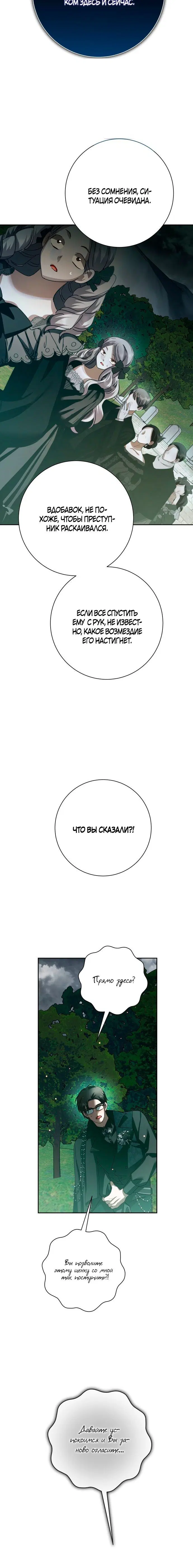 Page 5.002