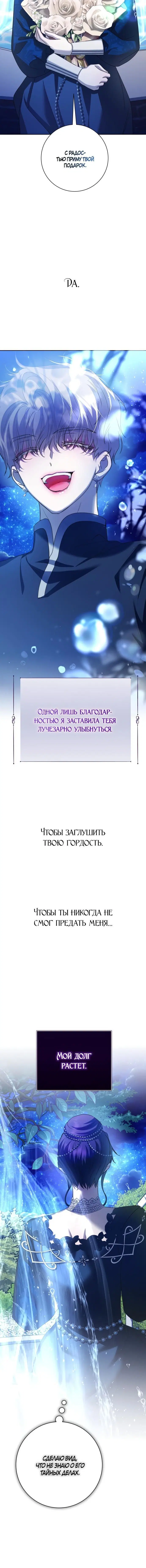 Page 5.002
