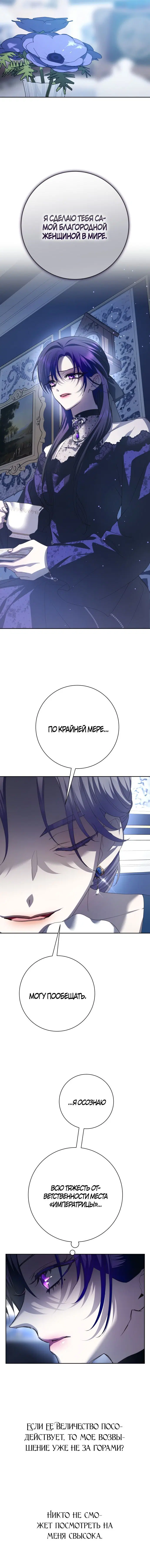 Page 5.002