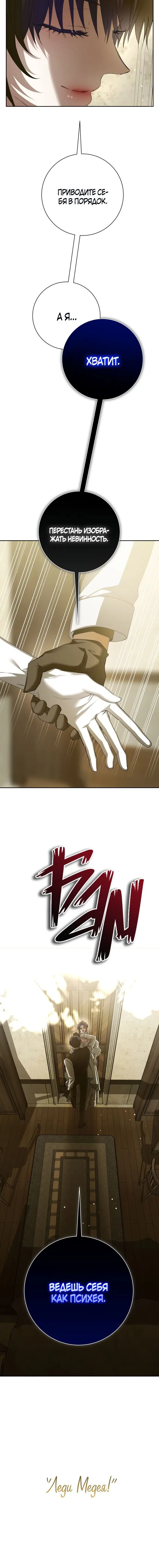 Page 5.002