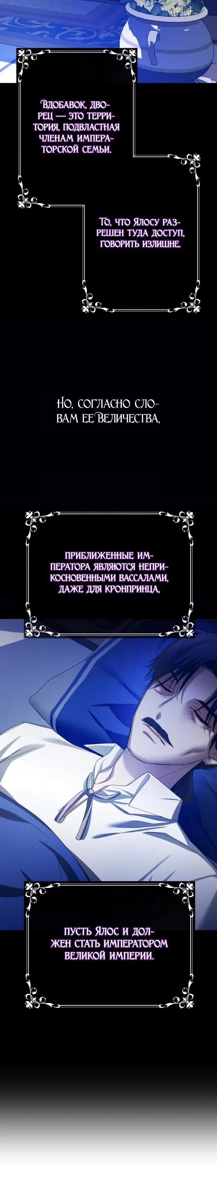 Page 5.002