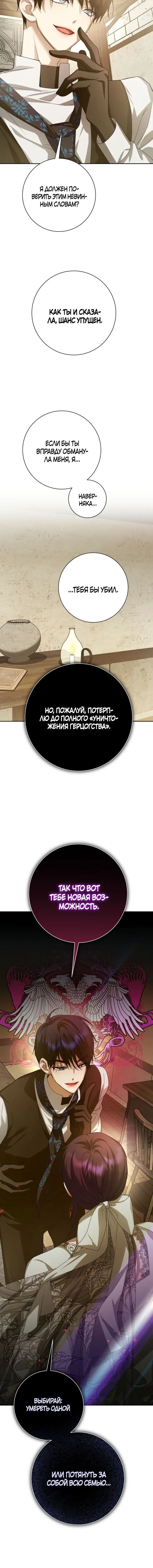 Page 5.002