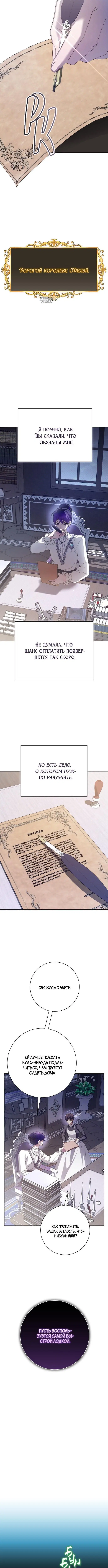 Page 5.001
