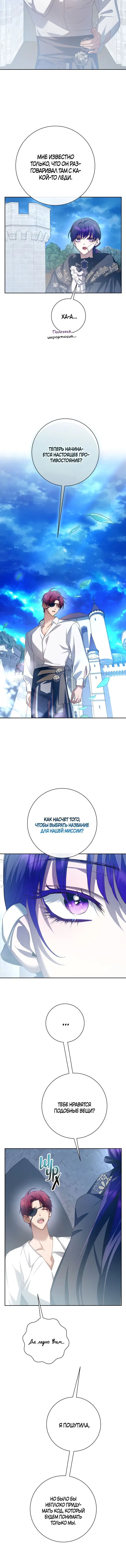Page 5.002