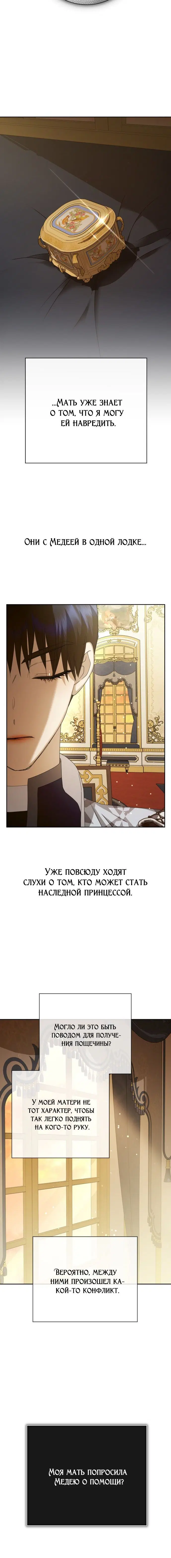 Page 5.002