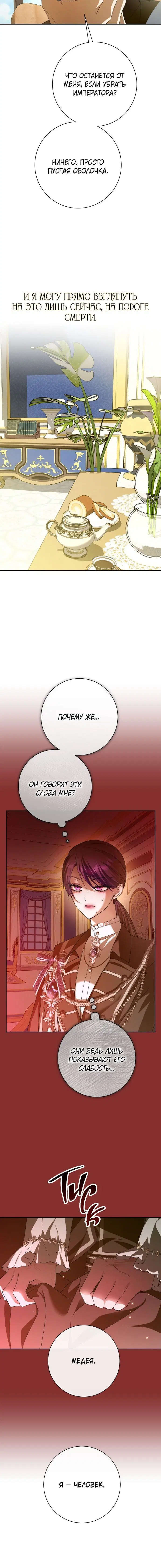 Page 5.002