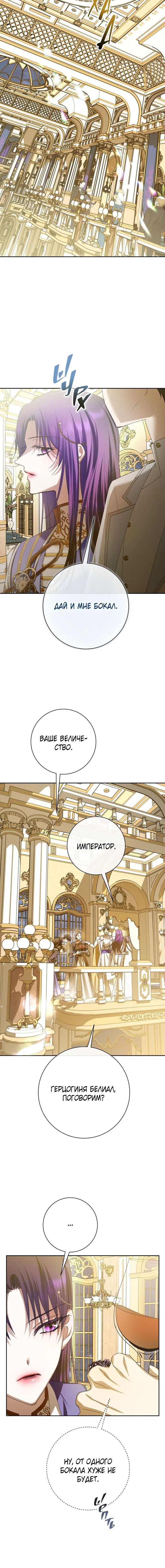 Page 5.002
