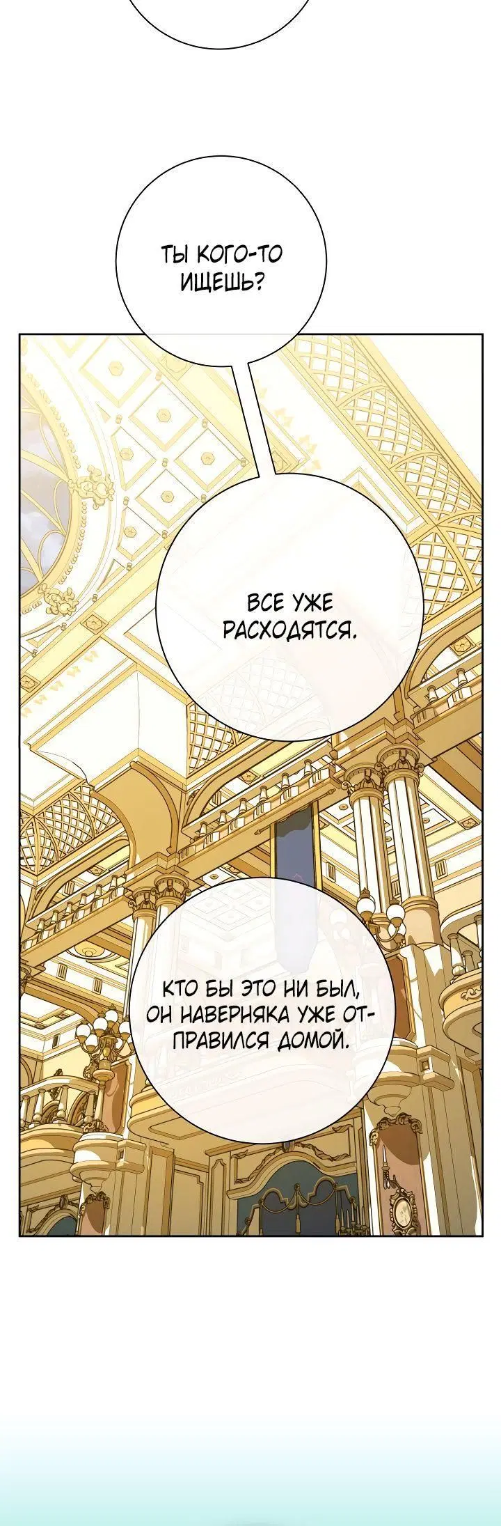 Page 5.002