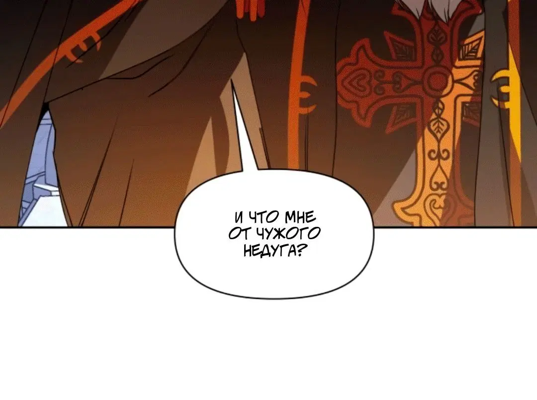 Page 6.003